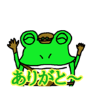 ハグルマチャンネルスタンプ（個別スタンプ：14）