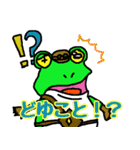 ハグルマチャンネルスタンプ（個別スタンプ：22）