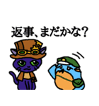 ハグルマチャンネルスタンプ（個別スタンプ：27）