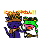 ハグルマチャンネルスタンプ（個別スタンプ：30）