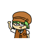 ハグルマチャンネルスタンプ（個別スタンプ：33）