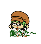 ハグルマチャンネルスタンプ（個別スタンプ：35）