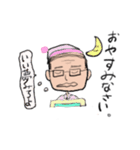 スタンプでコミュニケーション 会社員編（個別スタンプ：16）
