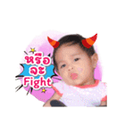 Baby Ava (Animation)（個別スタンプ：3）