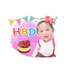 Baby Ava (Animation)（個別スタンプ：6）
