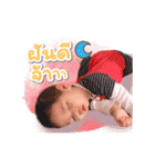 Baby Ava (Animation)（個別スタンプ：9）