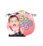 Baby Ava (Animation)（個別スタンプ：10）