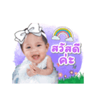 Baby Ava (Animation)（個別スタンプ：19）