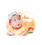Baby Ava (Animation)（個別スタンプ：21）