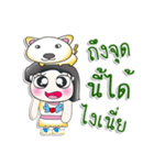 Miss. Masa. Love dog..^^（個別スタンプ：38）