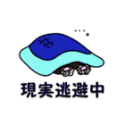 はな＆すみじ Ⅱ（個別スタンプ：20）