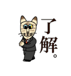 はな＆すみじ Ⅱ（個別スタンプ：22）