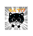 はな＆すみじ Ⅱ（個別スタンプ：26）