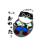 はな＆すみじ Ⅱ（個別スタンプ：30）