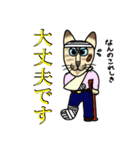 はな＆すみじ Ⅱ（個別スタンプ：32）