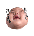 かいとのきもち。（個別スタンプ：2）