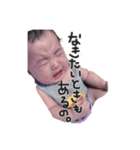 かいとのきもち。（個別スタンプ：7）