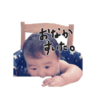 かいとのきもち。（個別スタンプ：8）