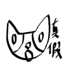 Qute White（個別スタンプ：23）