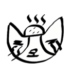 Qute White（個別スタンプ：33）