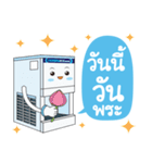 Mr.iceman 2（個別スタンプ：23）