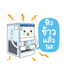 Mr.iceman 2（個別スタンプ：30）