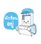 Mr.iceman 2（個別スタンプ：32）