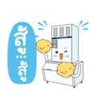 Mr.iceman 2（個別スタンプ：35）