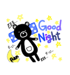 Renだよー。（個別スタンプ：5）