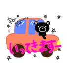Renだよー。（個別スタンプ：11）