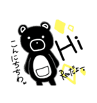 Renだよー。（個別スタンプ：12）
