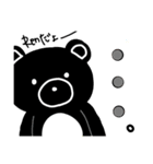 Renだよー。（個別スタンプ：15）