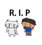 JIAN JIAN ＆ High High（個別スタンプ：2）