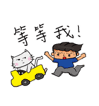 JIAN JIAN ＆ High High（個別スタンプ：11）