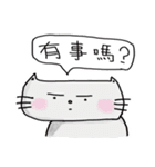 JIAN JIAN ＆ High High（個別スタンプ：12）