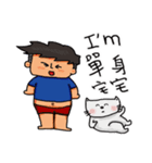 JIAN JIAN ＆ High High（個別スタンプ：13）