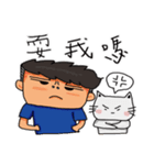 JIAN JIAN ＆ High High（個別スタンプ：16）