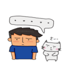 JIAN JIAN ＆ High High（個別スタンプ：23）