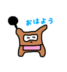 ダップル    スタンプ（個別スタンプ：21）