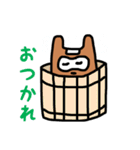 ダップル    スタンプ（個別スタンプ：35）