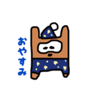 ダップル    スタンプ（個別スタンプ：40）