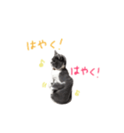 癒しをささげるにゃんこたち（個別スタンプ：26）