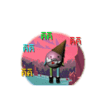 Koon Loong I-Tim（個別スタンプ：10）