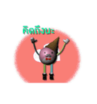 Koon Loong I-Tim（個別スタンプ：11）