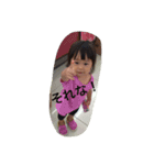 りょうちゃんファミリー（個別スタンプ：5）
