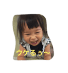 りょうちゃんファミリー（個別スタンプ：8）