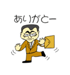 こわもて会社員、勤勉な家族思いの男（個別スタンプ：6）