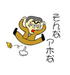 こわもて会社員、勤勉な家族思いの男（個別スタンプ：8）