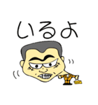 こわもて会社員、勤勉な家族思いの男（個別スタンプ：11）