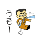 こわもて会社員、勤勉な家族思いの男（個別スタンプ：13）